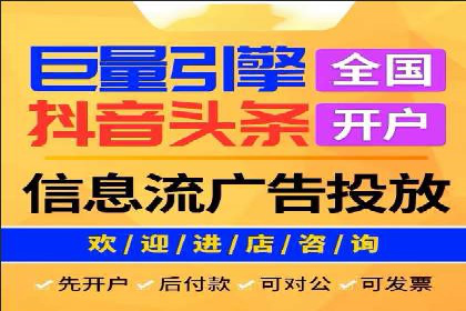 百度竞价包年，助力企业快速占领市场——成功案例解读